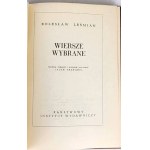 LEŚMIAN - WIERSZE WYBRANE wyd.1, oprawa artystyczna