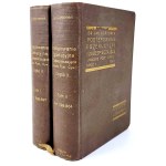 KORZONEK - POSTĘPOWANIE EGZEKUCYJNE I ZABEZPIECZAJĄCE t.I-II wyd.1934