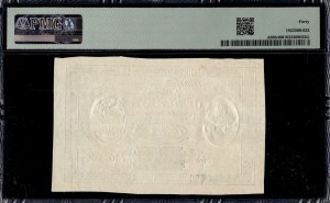 France. 1792 10 Livres Block 15077