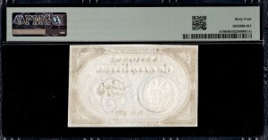 France. 1793 5 Livres Block 3887