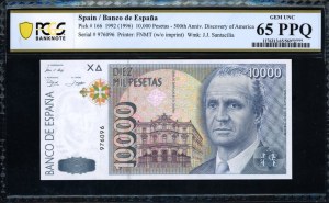 Spain. 10000 Pesetas 1992 Commemorative Discovery of America 500th Anniversary