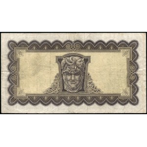 Ireland. Central Bank 5 Pounds 1967