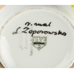Spółdzielnia Przemysłu Ludowego i Artystycznego Kwiatogal, Cukiernica, lata 60.-70. XX w.
