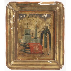 Eastern European School, Saint Sergius as Father of the Monastery