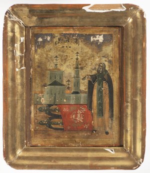 Eastern European School, Saint Sergius as Father of the Monastery
