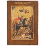 Russian School, The Miracle of the Great Martyr Demetrius of Thessaloniki