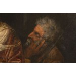 Italian School, 17th Century, The Holy Family with Saint John the Baptist