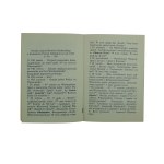 SUCHARSKI Henryk - List z Westreplatte do siostry z 1.IX.1939r. Notatki z obrony Westerplatte, Gdańsk 1989