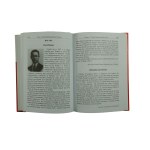 PASIERBSKA Helena - Ponary i inne miejsca męczeństwa Polaków z Wileńszczyzny w latach 1941-1944,