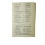 11 Pułk Piechoty - Zarys historii wojennej pułków polskich 1918-1920, Warszawa 1930