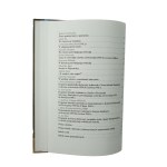 Lviv under Soviet Occupation (1939-1941), collective work, Rzeszow 2006
