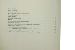 BAŁDOWSKI Włodzimierz - Militaria from the former Wilanów Collection. Katalog obiektów zachowanych , Warszawa 1990