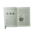 ARSENAŁ POZNAŃSKI 33 numery [KOMPLET] + numer specjalny I, czasopisma wydawanego przez Oddział Poznański Stowarzyszenia Miłośników Dawnej Broni i Barwy [1992-2025]