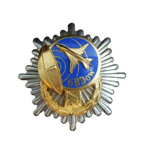 6 Brygada Dowodzenia - Śrem, odznaka