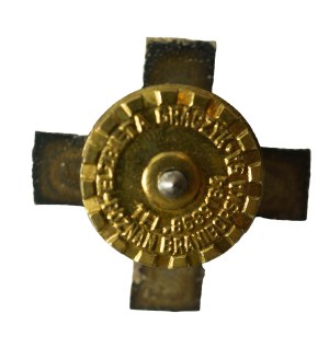 11th Fighter Aviation Regiment - Wroclaw , version made for the dissolution of the regiment, badge