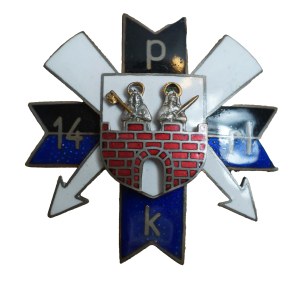 14 Strzegomski Pułk Radioliniowo-Kablowy - Strzegom, odznaka