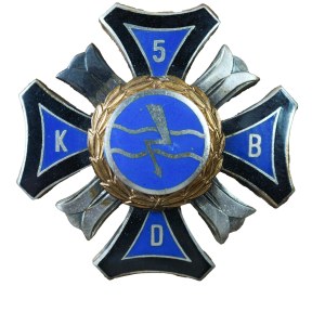 5 Kresowy Batalion Dowodzenia - Gubin, odznaka
