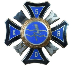 5th Borderland Command Battalion - Gubin, badge