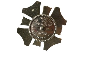 5th Borderland Command Battalion - Gubin, badge