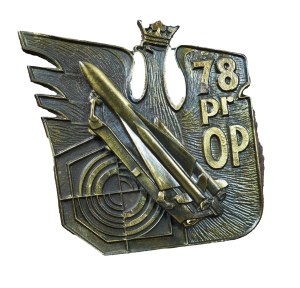 78th Air Defense Missile Regiment - Mrzezyno , soldier's version , badge, bronzed