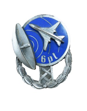 6th Communications Regiment - Srem , silver colored version, badge