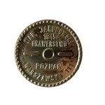 6 Pułk Łączności - Śrem , wersja w kolorze srebrnym, odznaka