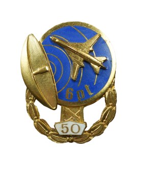 6th Communications Regiment - Srem , gold-colored version made for the 50th anniversary of the regiment, badge