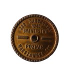 6 Pułk Łączności - Śrem , wersja w kolorze złotym wykonana z okazji 50-lecia pułku, odznaka