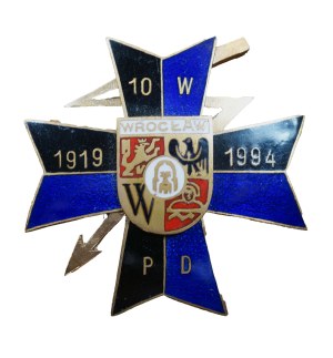 10th Wrocław Command Regiment - Wrocław , collector's version, enamel, badge