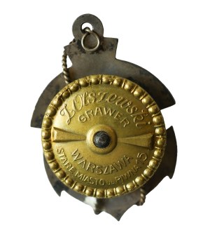 ORP 
