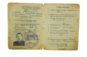 Red Army military booklet [Красноармейская книжка] 5.IX.1946, document with photo