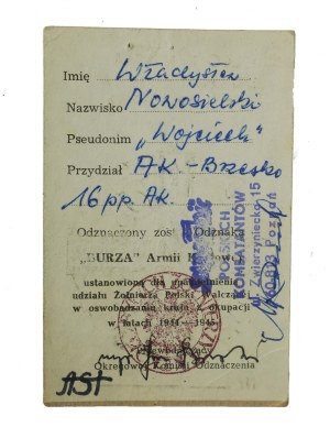 Legitimation of the 