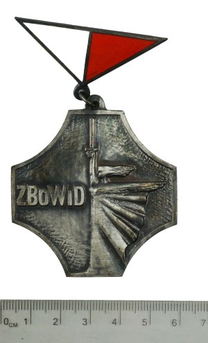Badge for Meritorious Service to the Union of Fighters for Freedom and Democracy [LARGE SIZE 55x55mm].