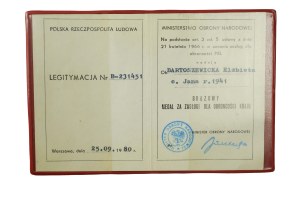 Legitimation Bronze Medal for Service to National Defense [for a woman] , dated 25.09.1980.