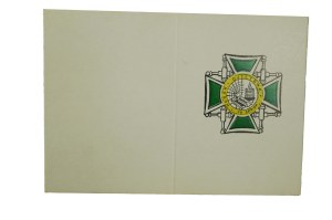 Legitimation [blank] Badge 79 Independent OP Rocket Regiment.