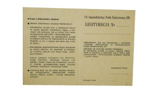Legitimation [blank] Badge 79 Independent OP Rocket Regiment.