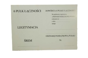 Legitimation [blank] Commemorative Badge of the 6th Communications Regiment - Srem