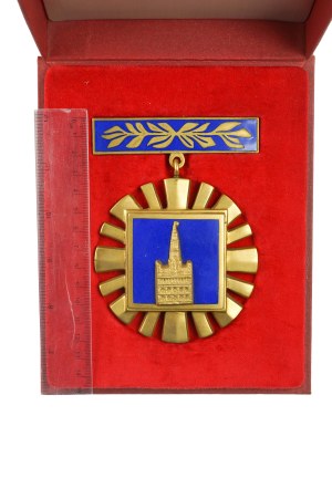 Badge for Merits in the Development of the City of Poznań LARGE SIZE , diameter 90mm