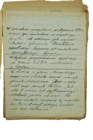 Manuscript - a collection of more than 100 manuscript cards from 1943 and 1944, drawn up by the hand of a student of a Lviv high school, describing the surrounding wartime reality in a humorous way