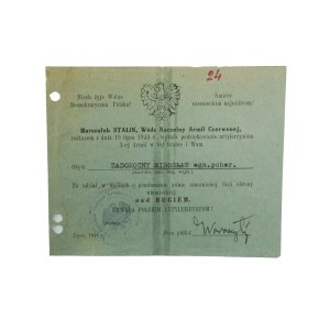 Marszałek Stalin rozkazem z dnia 19 lipca 1944r. wyraża PODZIĘKOWANIE za przełamanie linii obrony niemieckiej nad Bugiem, RZADKIE