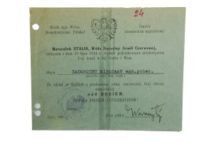 Marshal Stalin, by order of July 19, 1944, expresses THANKS for breaking the German defense line over the Bug River, RARE