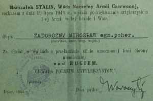 Marshal Stalin, by order of July 19, 1944, expresses THANKS for breaking the German defense line over the Bug River, RARE