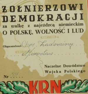 Diploma 