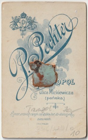 TARNOPOL - photo by P. Pechter. Portrait of a young man in the uniform of a junior high school student