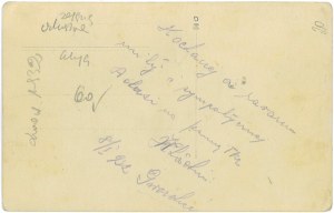 LVIV. Orchestra, 1932.