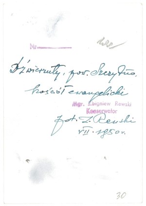 DŹWIERZUTY (Szczytno County). Evangelical church, 1950.