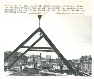 WARSAW. Reconstruction of the Royal Castle, 1973.
