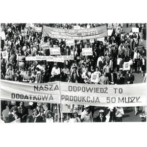 WARSZAWA. 1 Maja, lata 80.