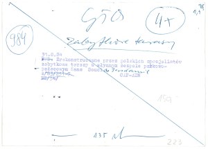 POSTDAM. Sanssouci Palace, 1984.