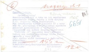 POCERADES. Power Plant, 1977.